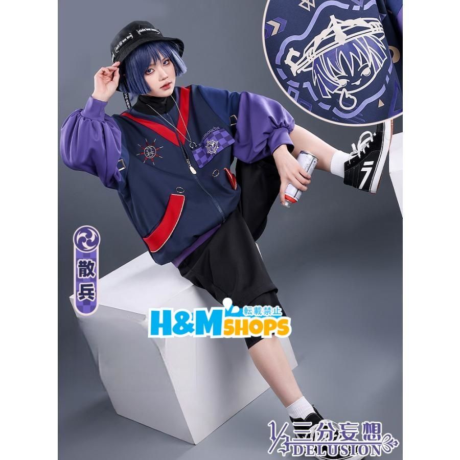 三分妄想 原神 コスプレ 散兵 スカラマシュス 似顔絵 コート 同人服 衣装 ウィッグ 追加可 販売未開始