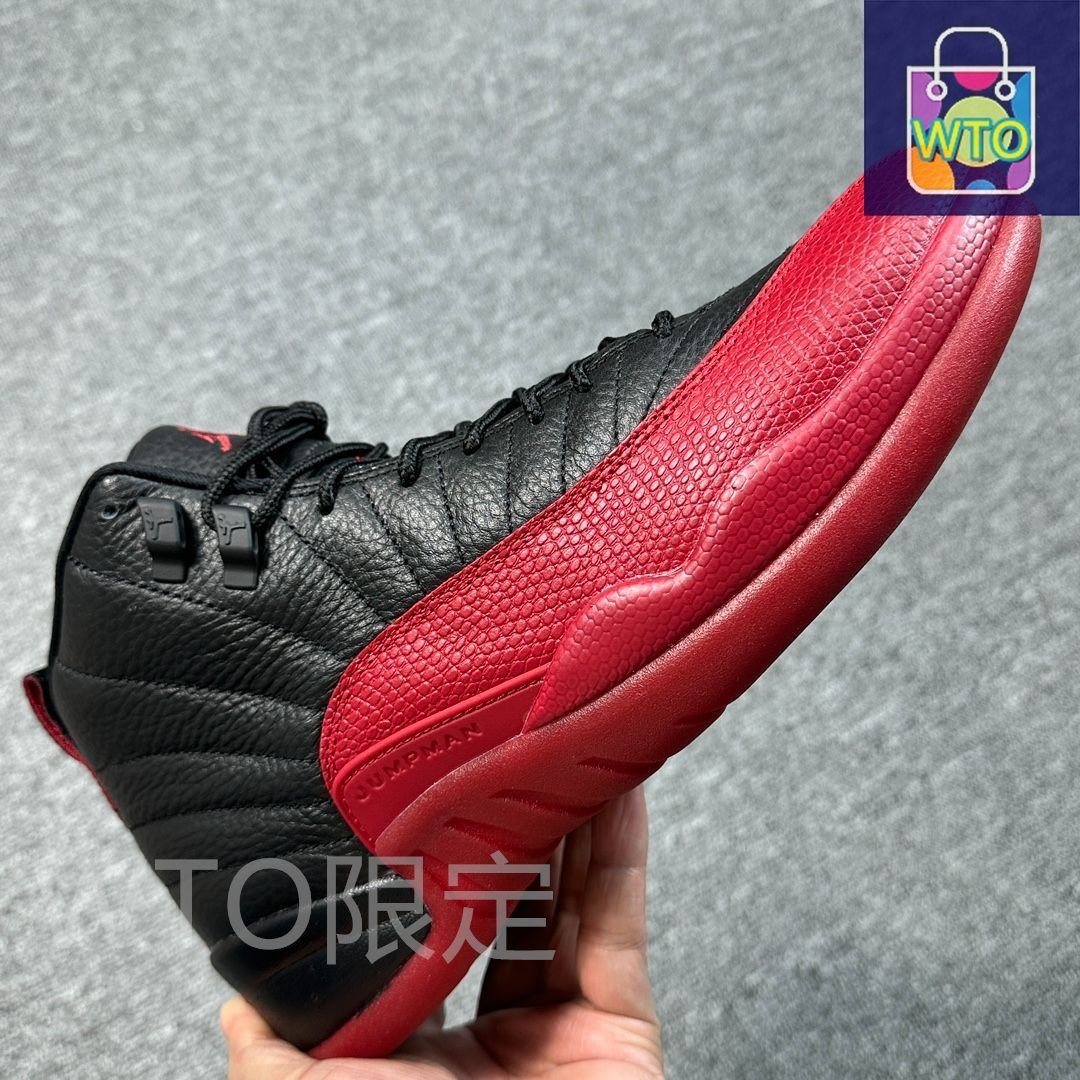 ナイキ エア ジョーダン 12 レトロ フルゲーム ブラック バーシティレッド 3/4発売｜Nike Air Jordan 12 