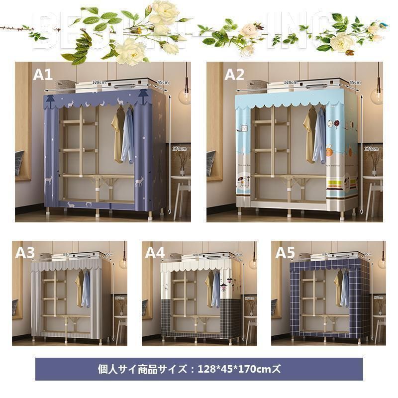 幅と高さを調整できる伸縮タイプ