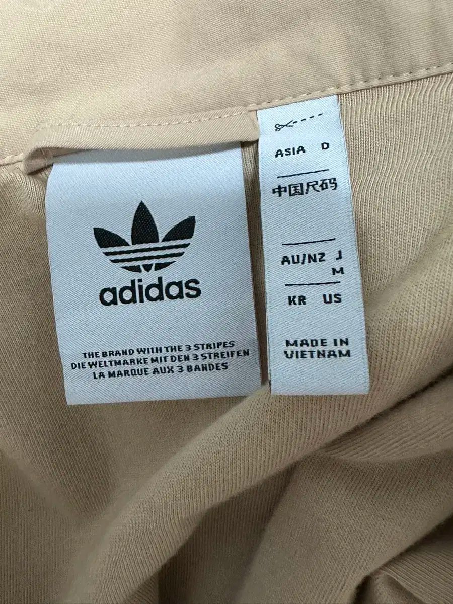 adidas