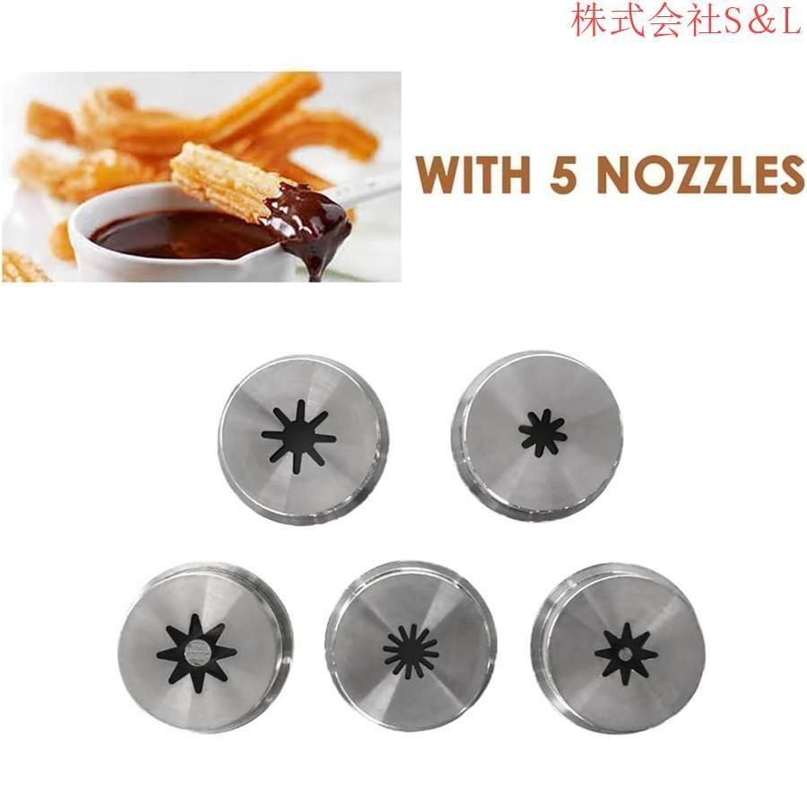 5Lドーナツチュロスマシンメーカー 業務用チュロスマシン