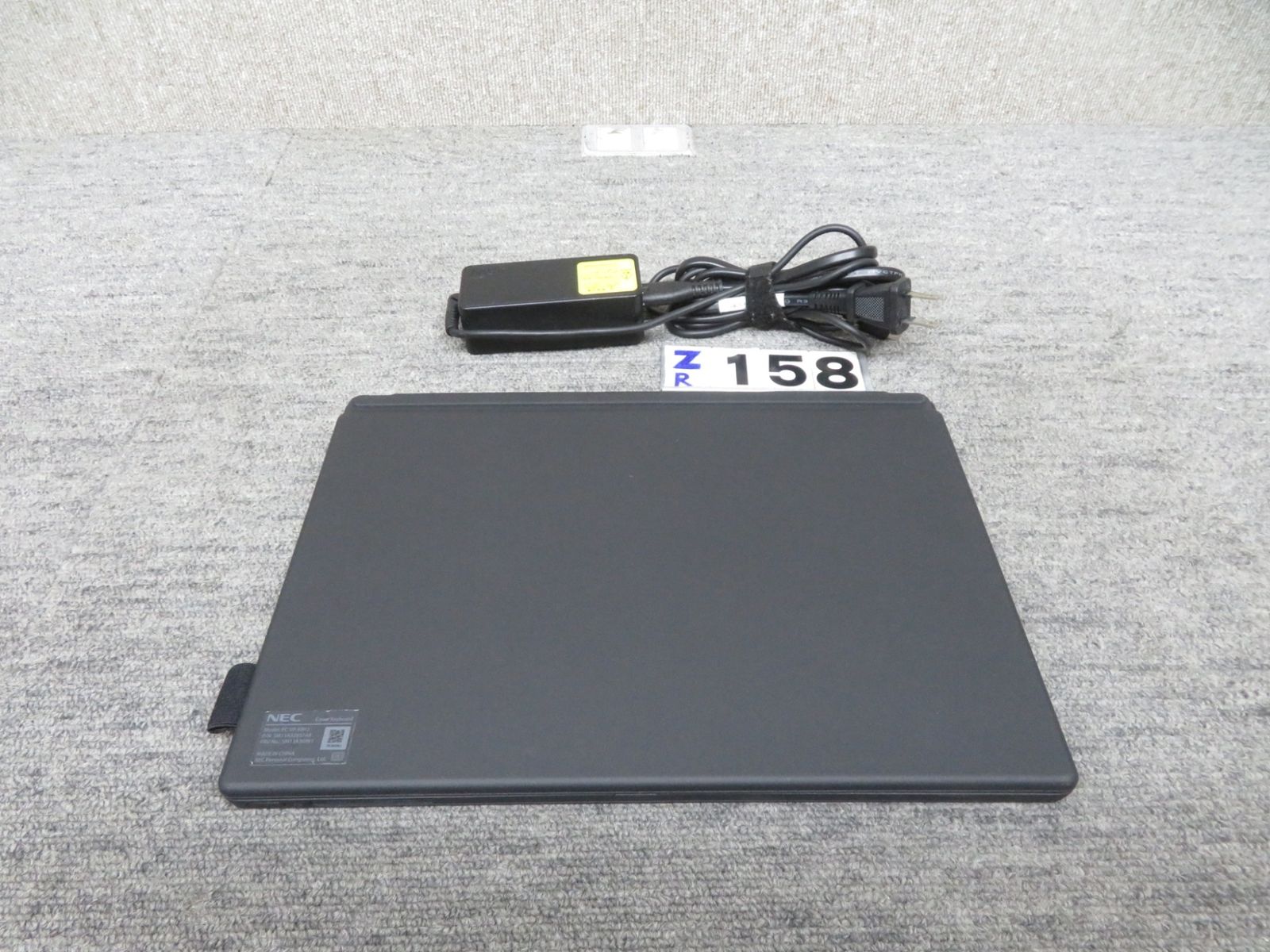 爆速11世代CPU・2in1タッチパネル・超軽】◇NEC VersaPro タイプ