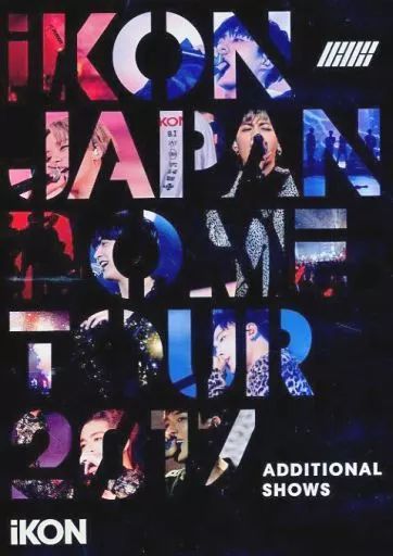 中古】洋楽DVD iKON / iKON JAPAN DOME TOUR 2017 - メルカリ