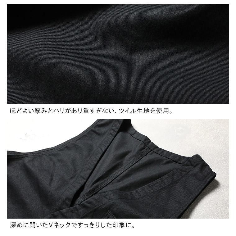 オーバーオール