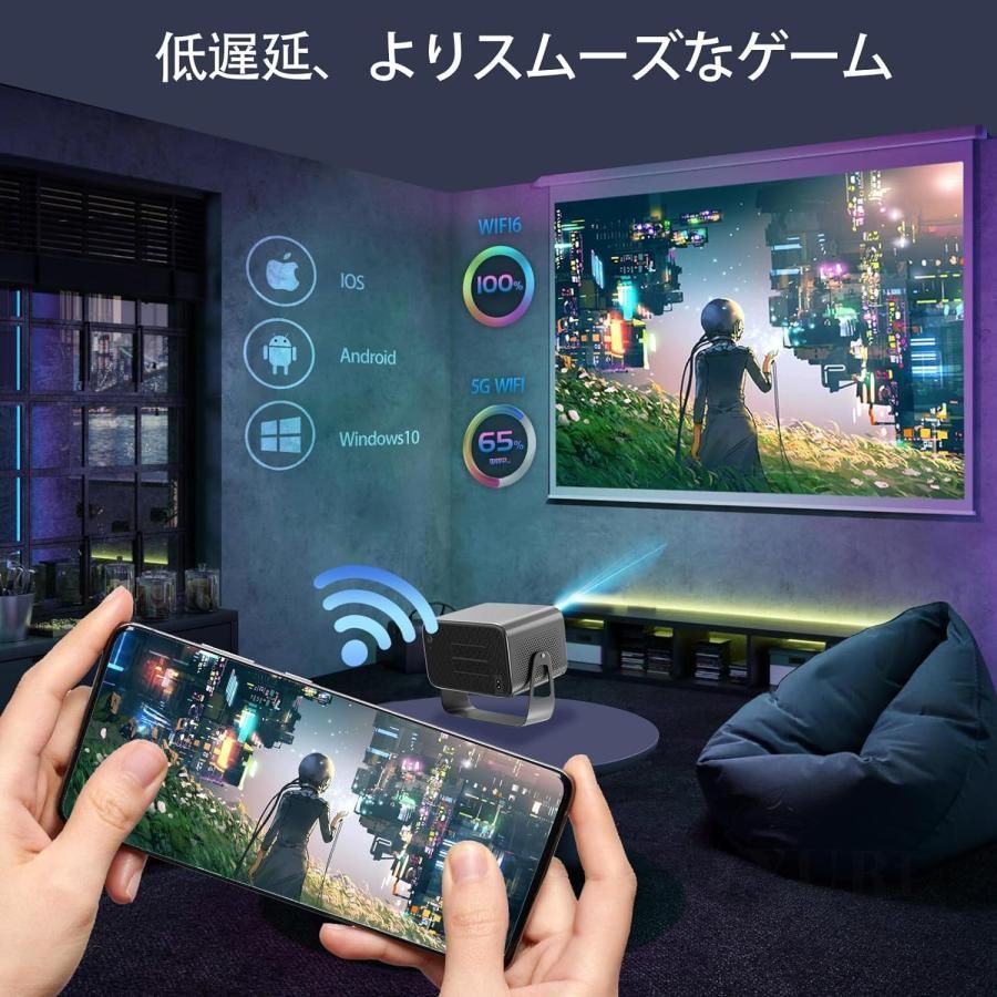 静音