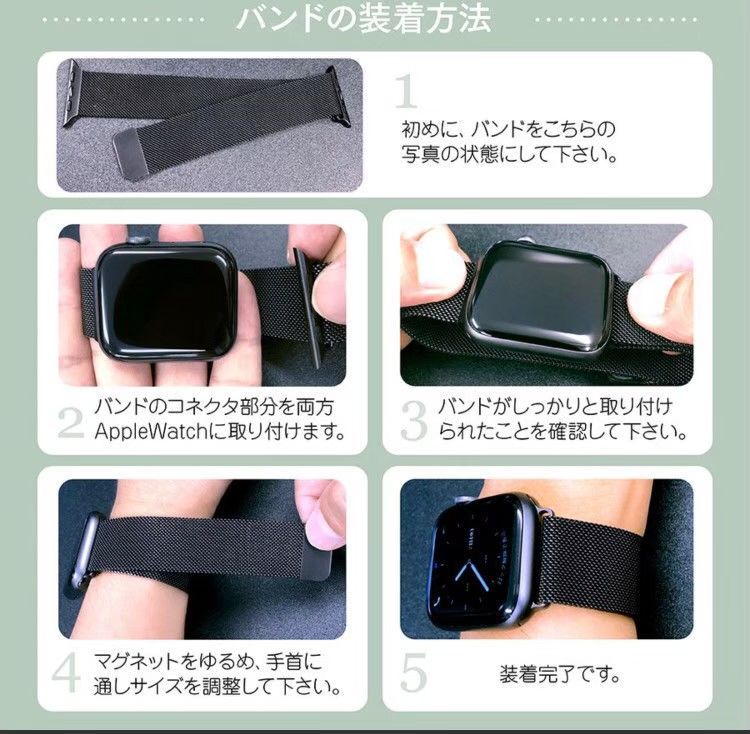 40mm 38mm 41mm 金属ベルト メッシュベルト アップルウォッチ　バンド アップルウォッチ　ベルト AppleWatch　バンド シンプル AppleWatch ベルト 