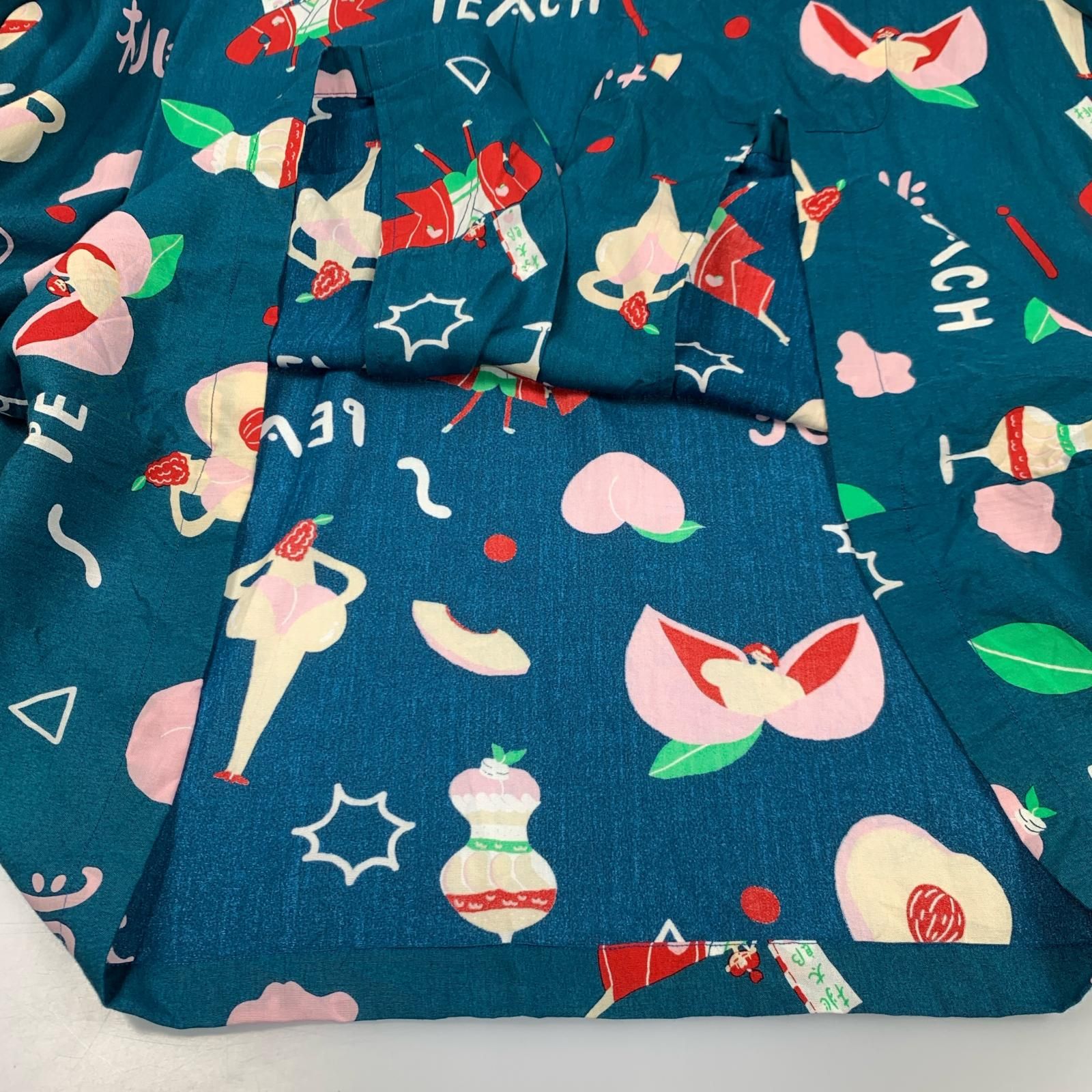 姫路東店 Eanbe｜イアンベ