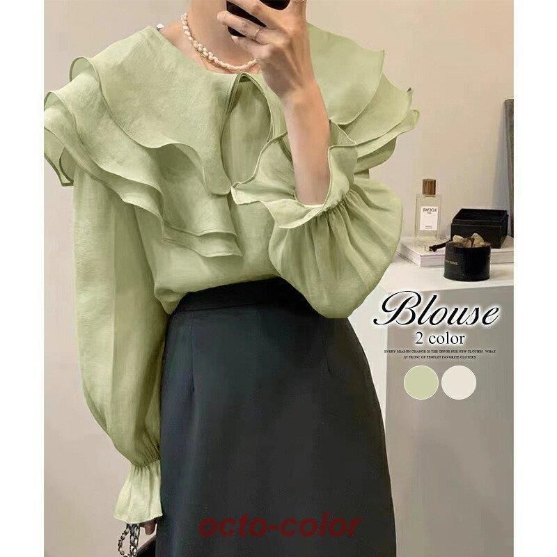 kuumi様 マイラン リネン100% 刺繍シリーズ ボリュームスリーブ