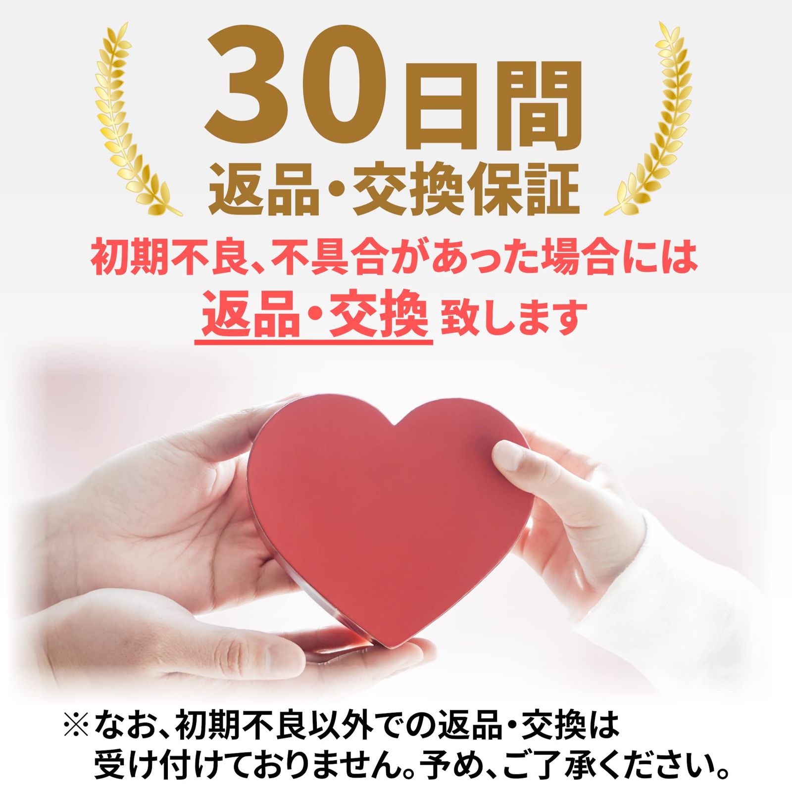 モロコ バッグ付き