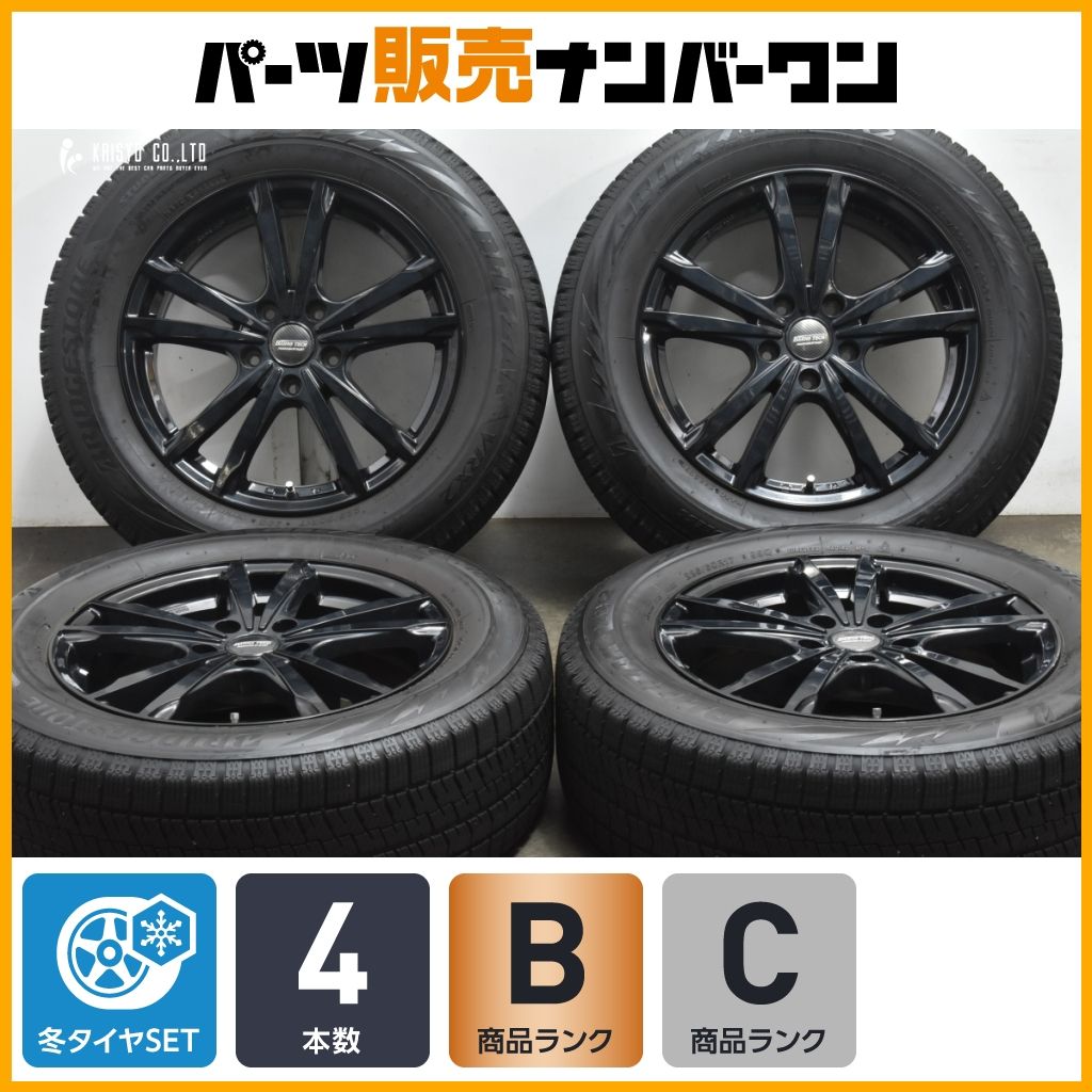 ブリヂストン スタッドレス 17インチ euro tech 良好品】BAHNS TECH 17in 7J+48 PCD114.3 ブリヂストン