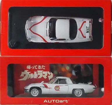 ミニカー 1/18 マットビハイクル スタビライザー付き 「帰ってきた ミニカー 1/18 マットビハイクル スタビライザー付き 「帰ってきた