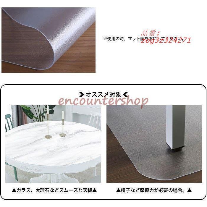 直径80CM