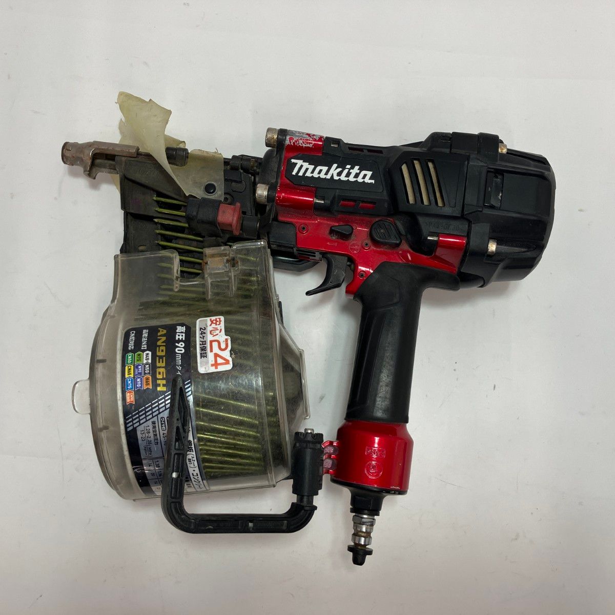 Nate Lowman × Supreme Bullet Hole Pinセット 2色セット】Supreme