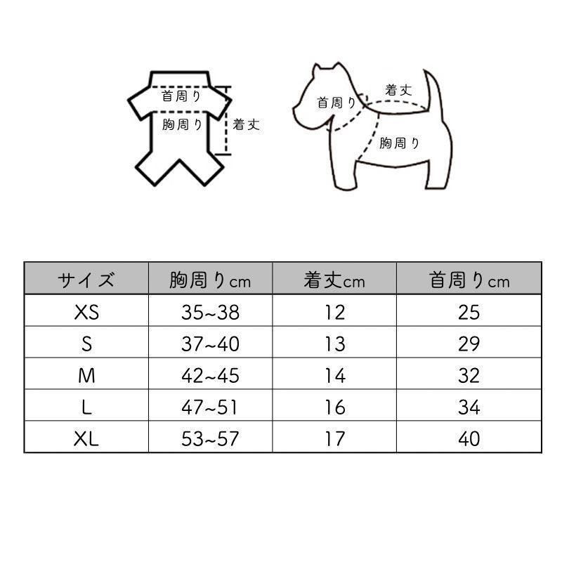 【クリアランスセール！】最終価格！　ふわもこボア ハーネスベスト マジックテープ簡単装着！ くすみピンク