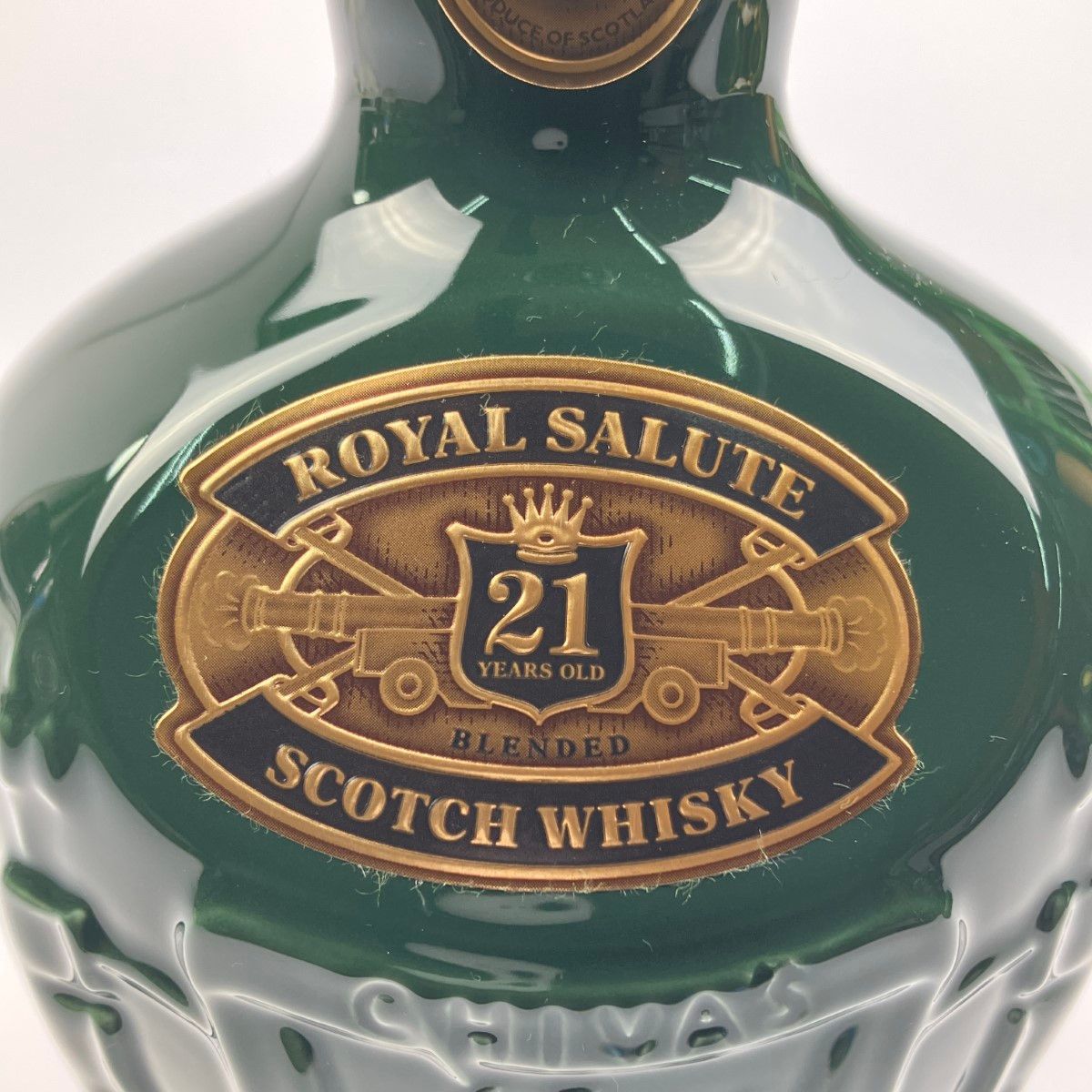 未開栓 ロイヤルサルート 緑 スコッチウイスキー 700ml 40% ローヤル