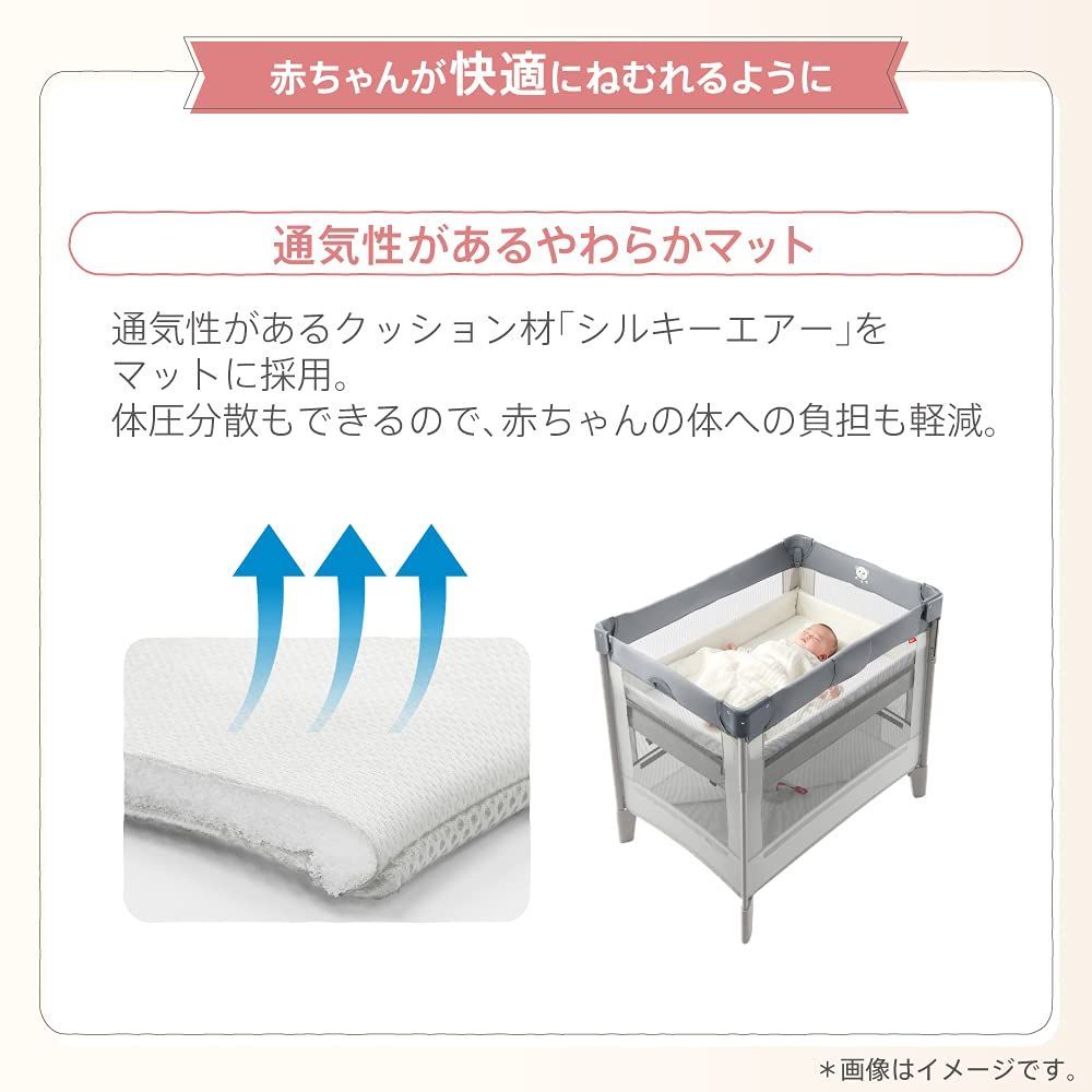 ベビーベッド ココネルエアープラス