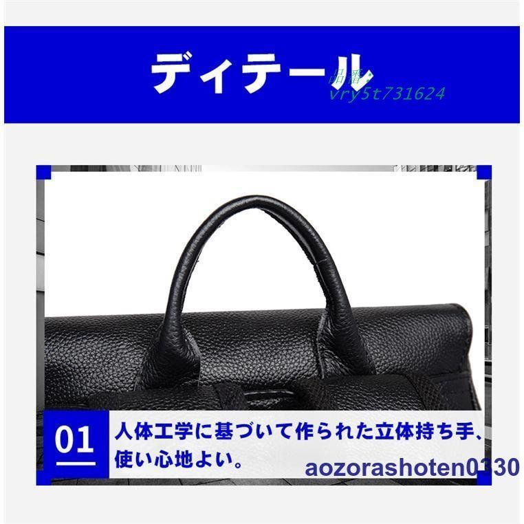 リュック メンズ