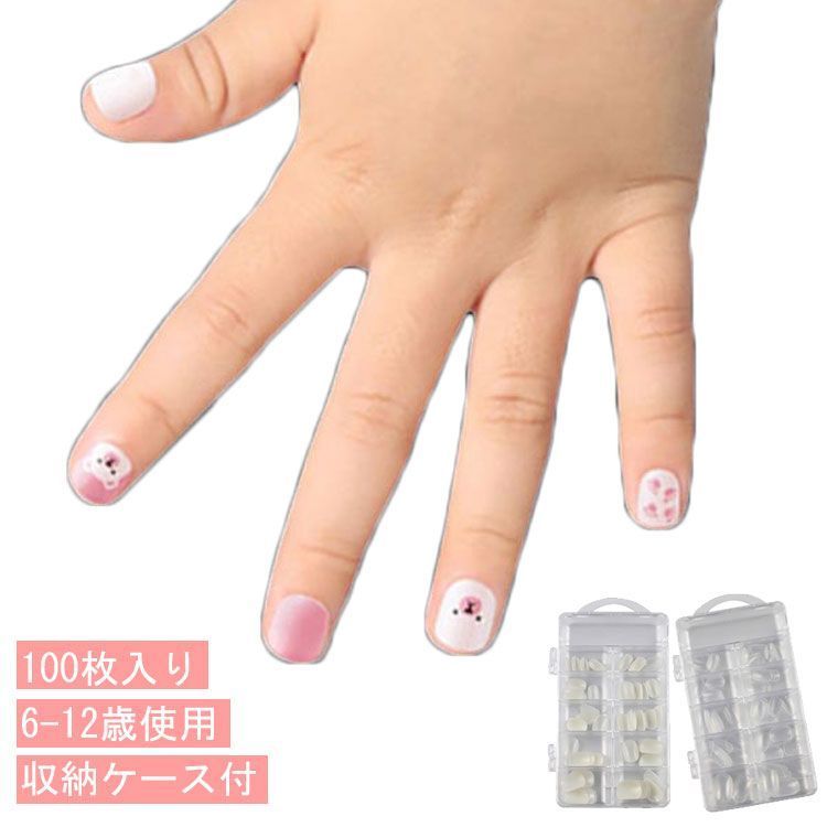 ベリーショートネイルチップ10セット！ ベリーショートネイルチップ10セット！