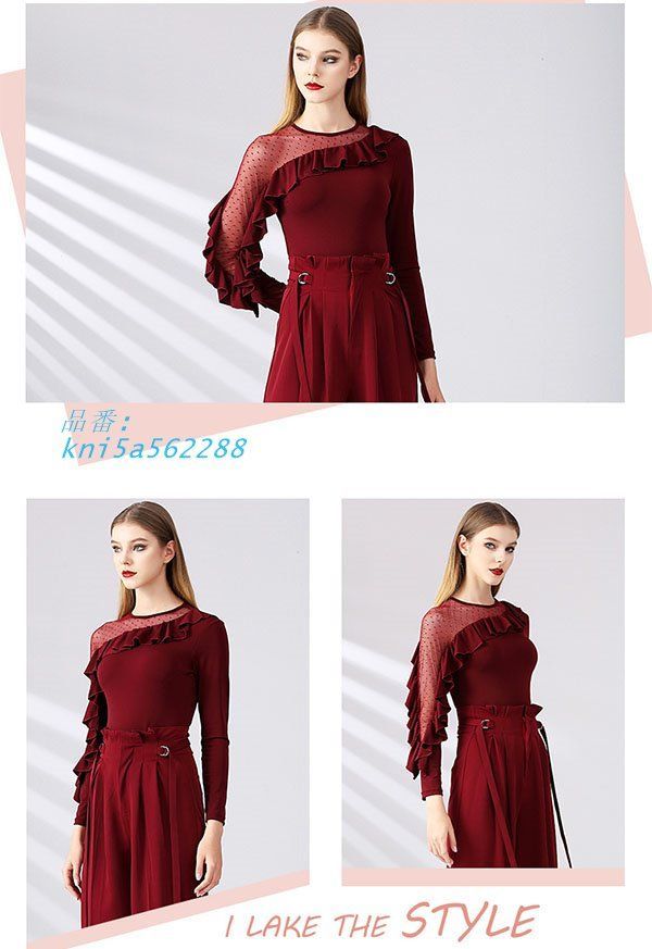 社交ダンス トップス