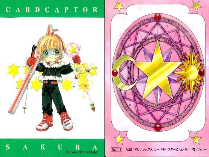 ux211 カード カードキャプターさくら CLAMP 原作版 トレカ さくら