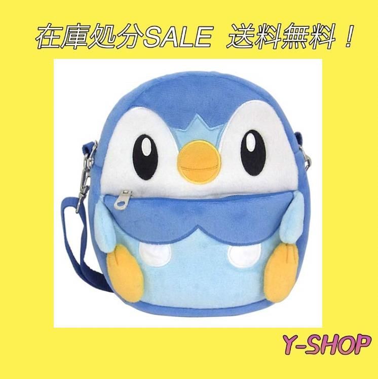 在庫処分セール】ポッチャマ ポケットモンスター ポシェット RM-5449