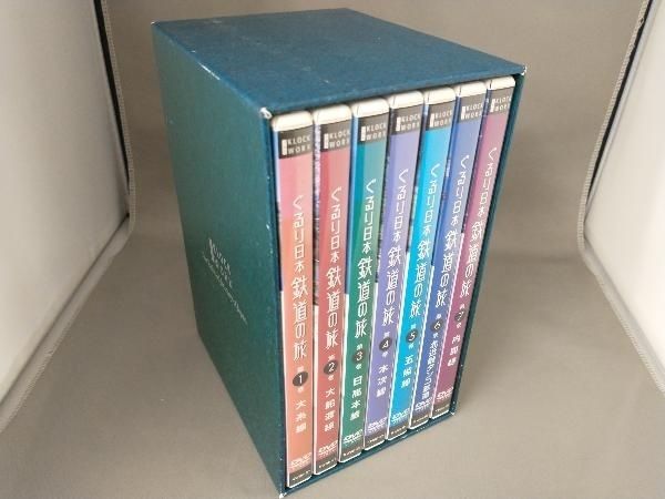 ぐるり日本 鉄道の旅 第11巻(土讃線)：中古DVD DVD DVD ぐるり日本 鉄道の旅 DVD-BOX1(7枚組)