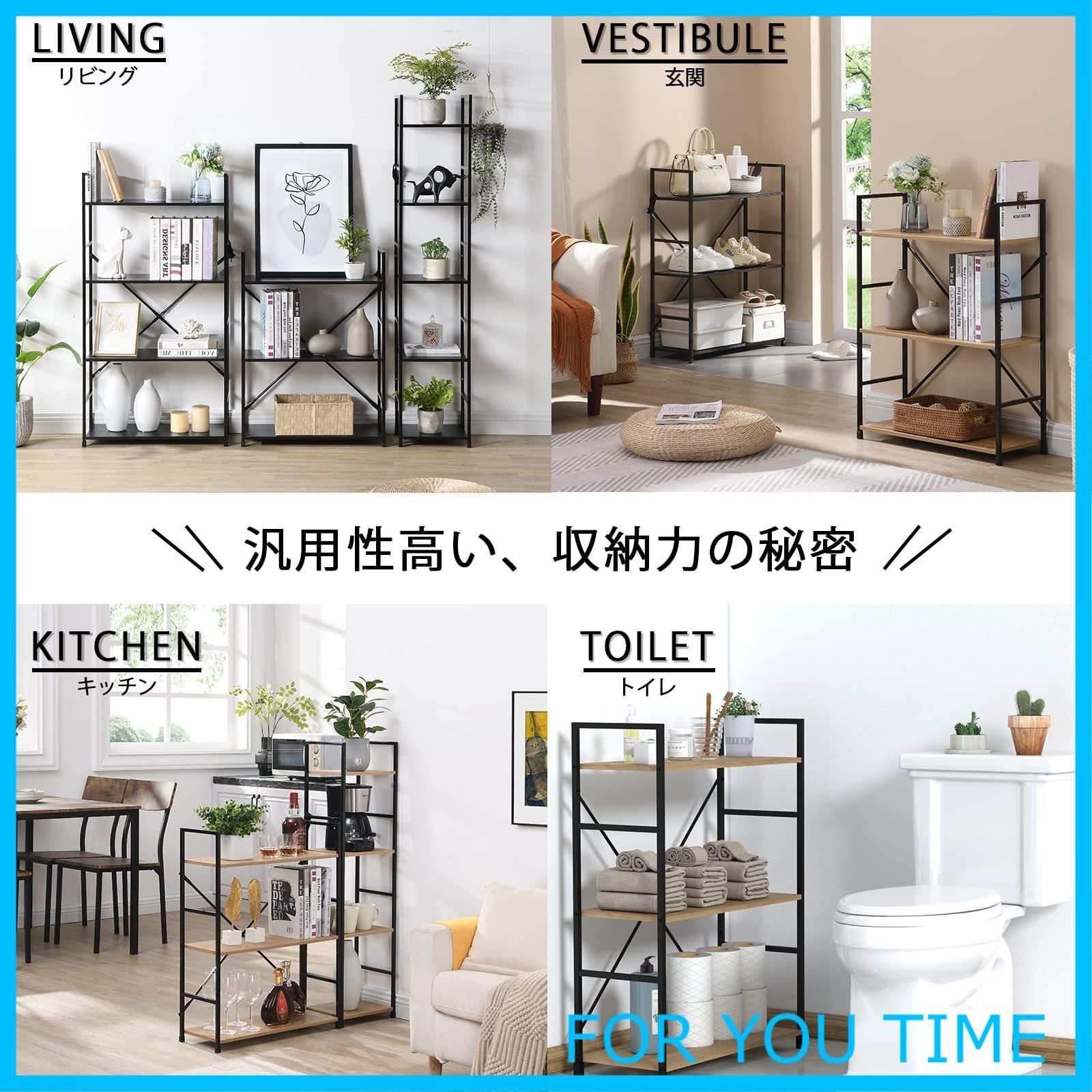 棚