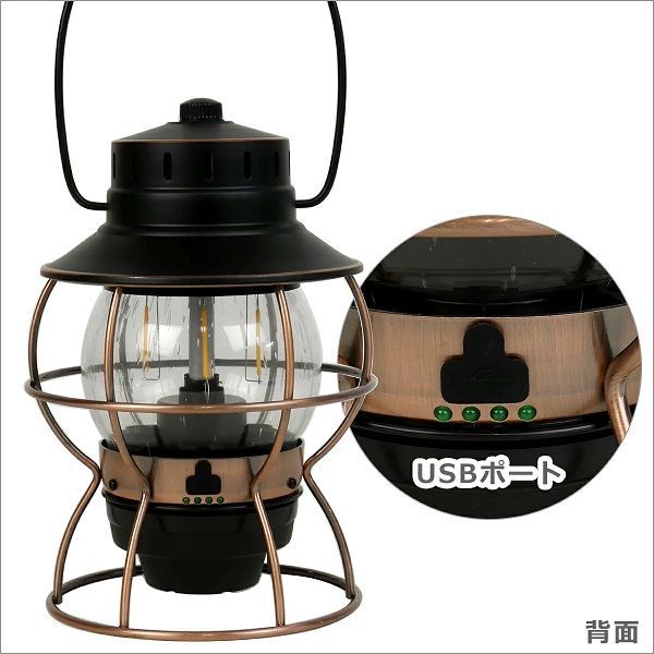 電池無し  <<新品未使用>>　ベアボーンズ リビング レイルロード ランタン　ライト　Barebones Living Railroad Lantern Antique Bronze LIV-280　アウトドア　キャンプ