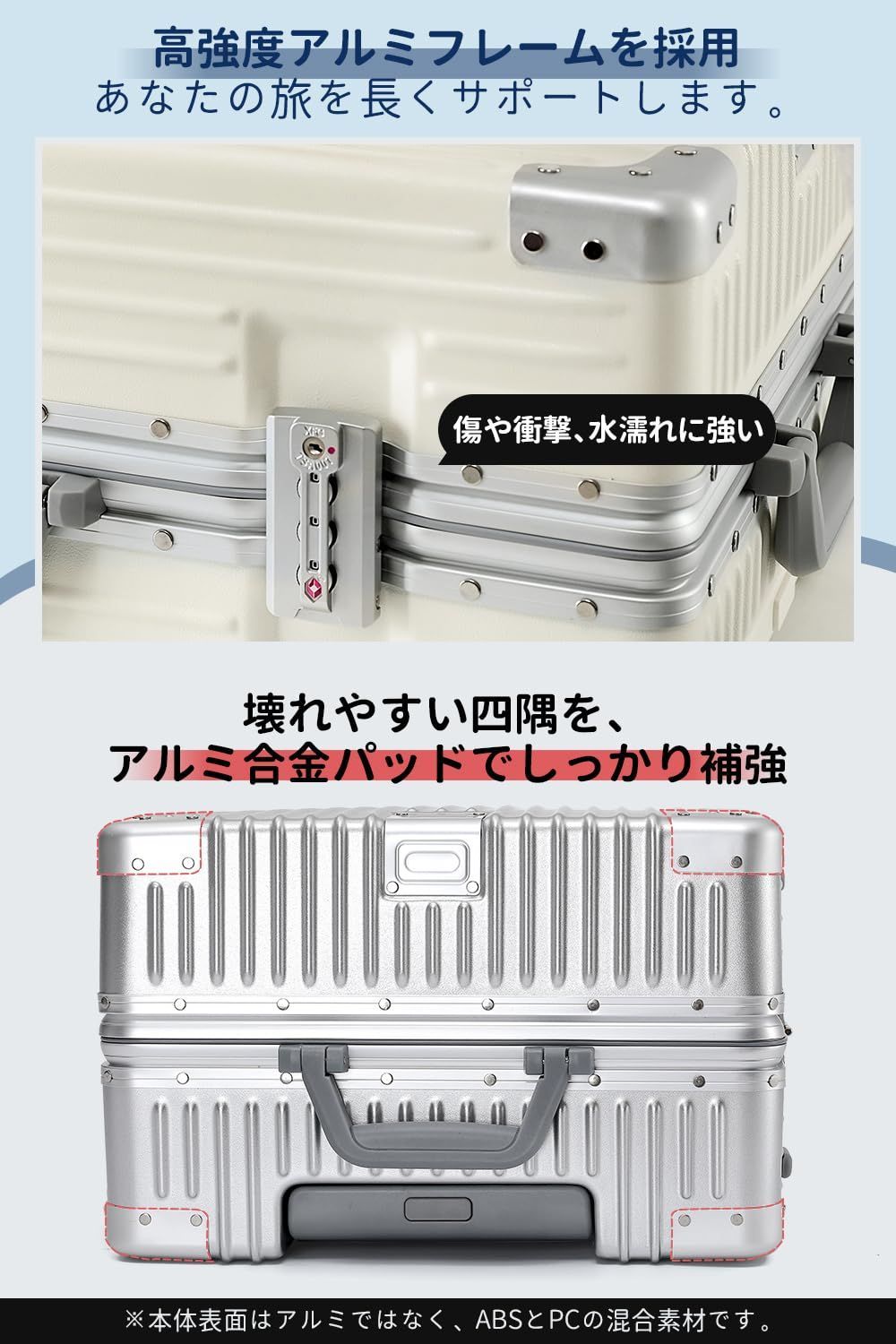 旅行 55リットル