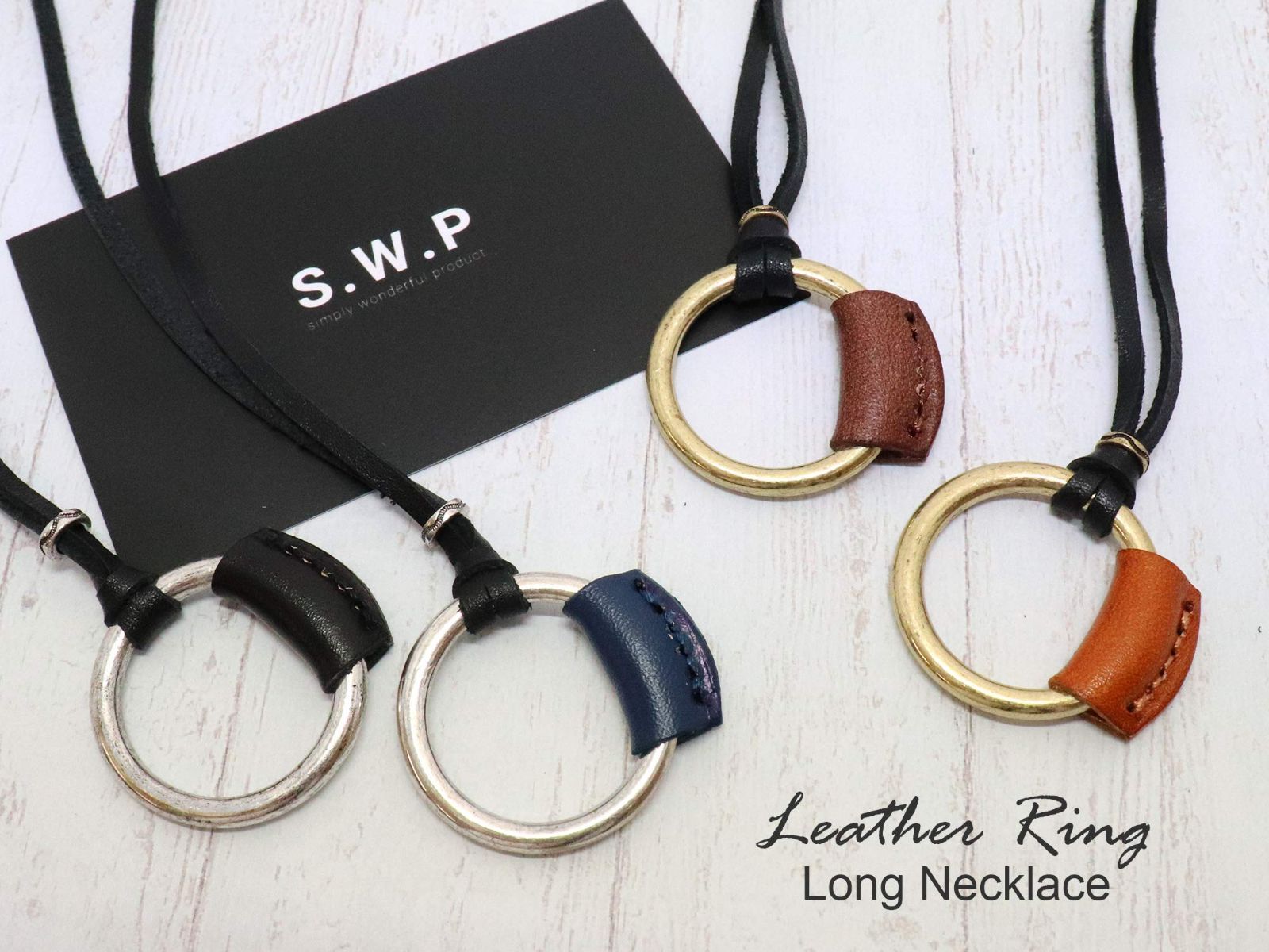  リングネックレス ネックレス 革ひも メンズ ロングネックレス リング＆レザー メガネホルダー シンプル ブラック S.W.P smne-001 ネックレス アクセサリー