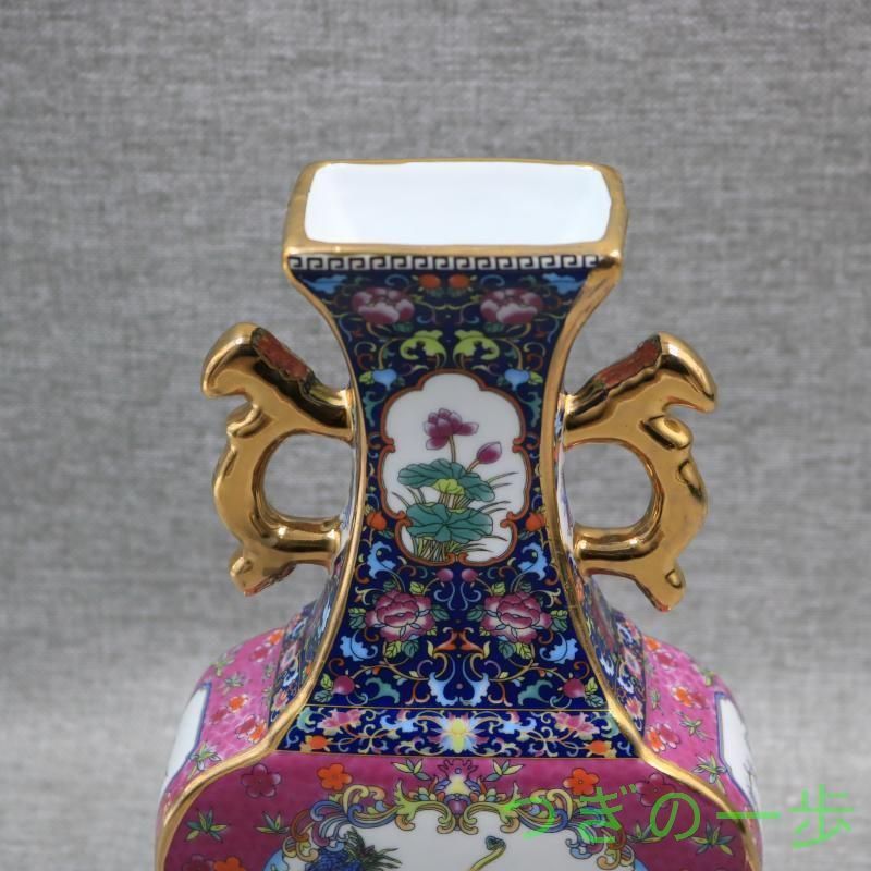 瑯彩蒔金飄花嬰戯扁瓶 景徳鎮 陶磁器 装飾品 現代工芸品 美術品