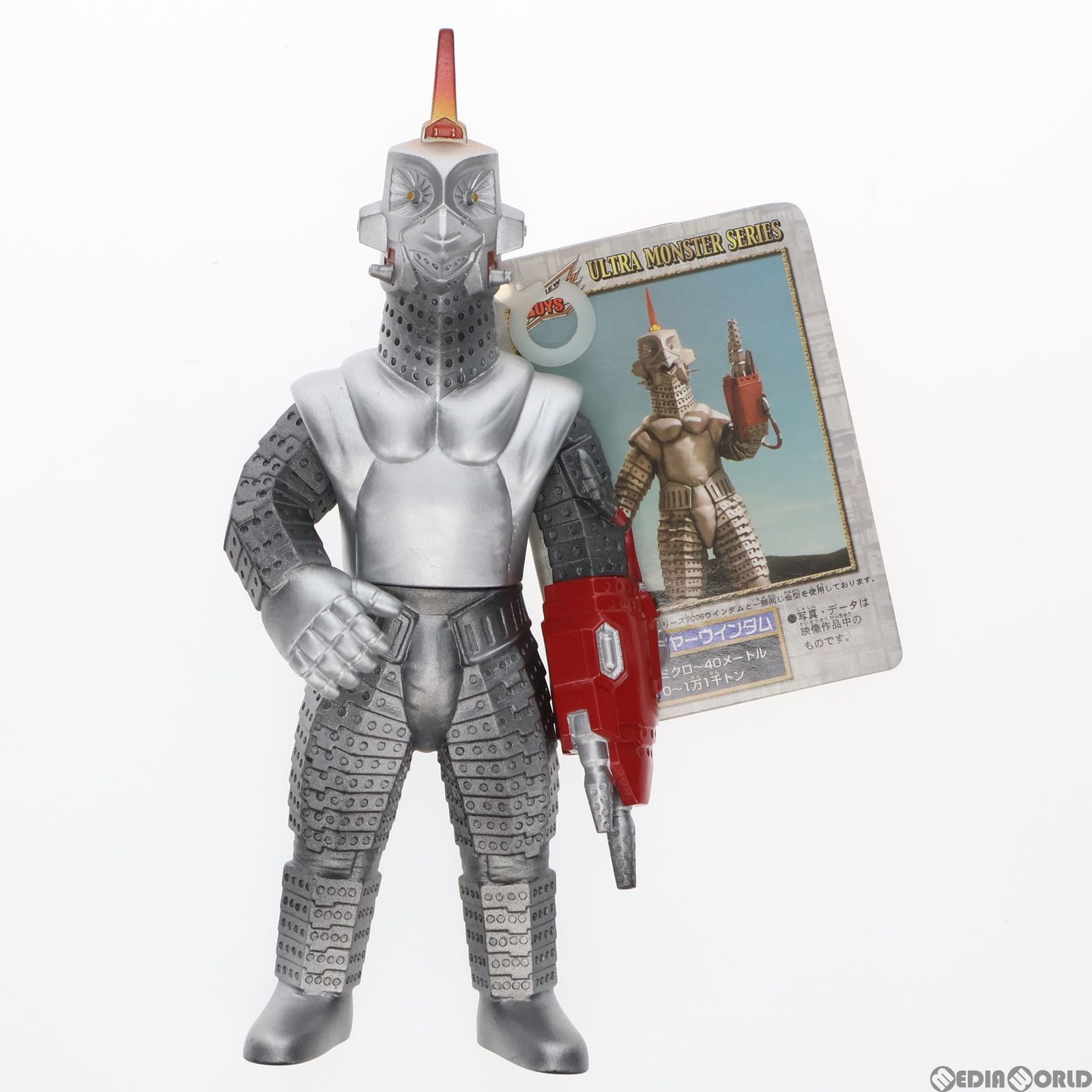 ウルトラ怪獣シリーズ2006 10 マケット怪獣 ファイヤーウィンダム