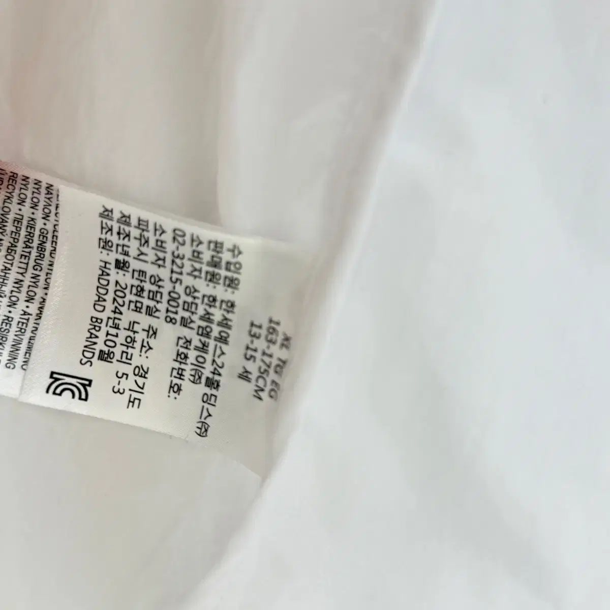  NIKE ナイキ ジョーダン ウィンドブレーカー プレイキッズ AIR 単層ウインドランナー その他 ジャケット ブルゾン