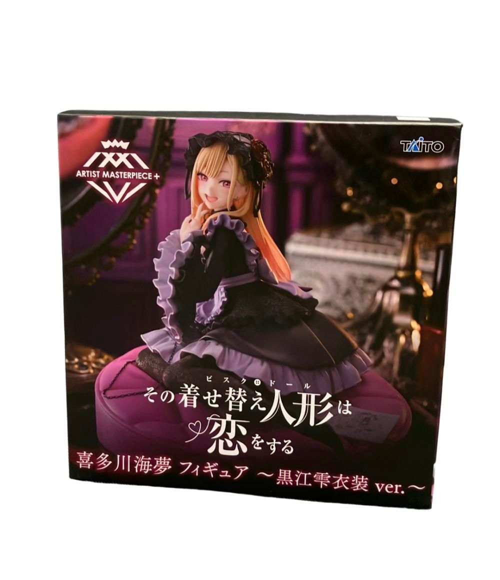 黒江 雫 フィギュア ARTIST MASTERPIECE+ ARTIST MASTERPIECE「喜多川海夢 黒江雫Ver.」フィギュア