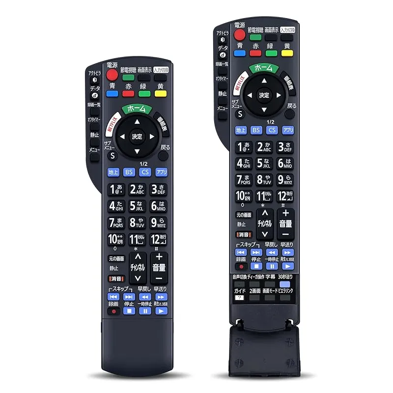 値下げ→送料込み【VIERA TH-49DX600 49インチ】 パナソニック VIERA TH-49EX600 [49インチ] 価格比較 - 価格.com