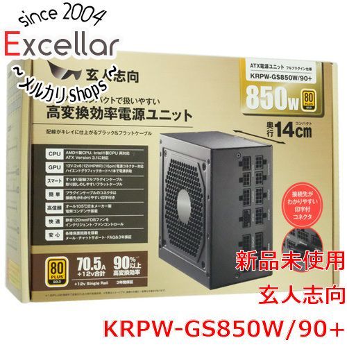 ⭐️専用⭐️ご紹介ページ⭐️ 𝗜 𝗗𝗼𝗻'𝘁 𝗪𝗮𝗻𝘁 𝗧𝗵𝗶𝘀 𝗥𝗲𝗶𝗻𝗰𝗮𝗿𝗻𝗮𝘁𝗶𝗼𝗻