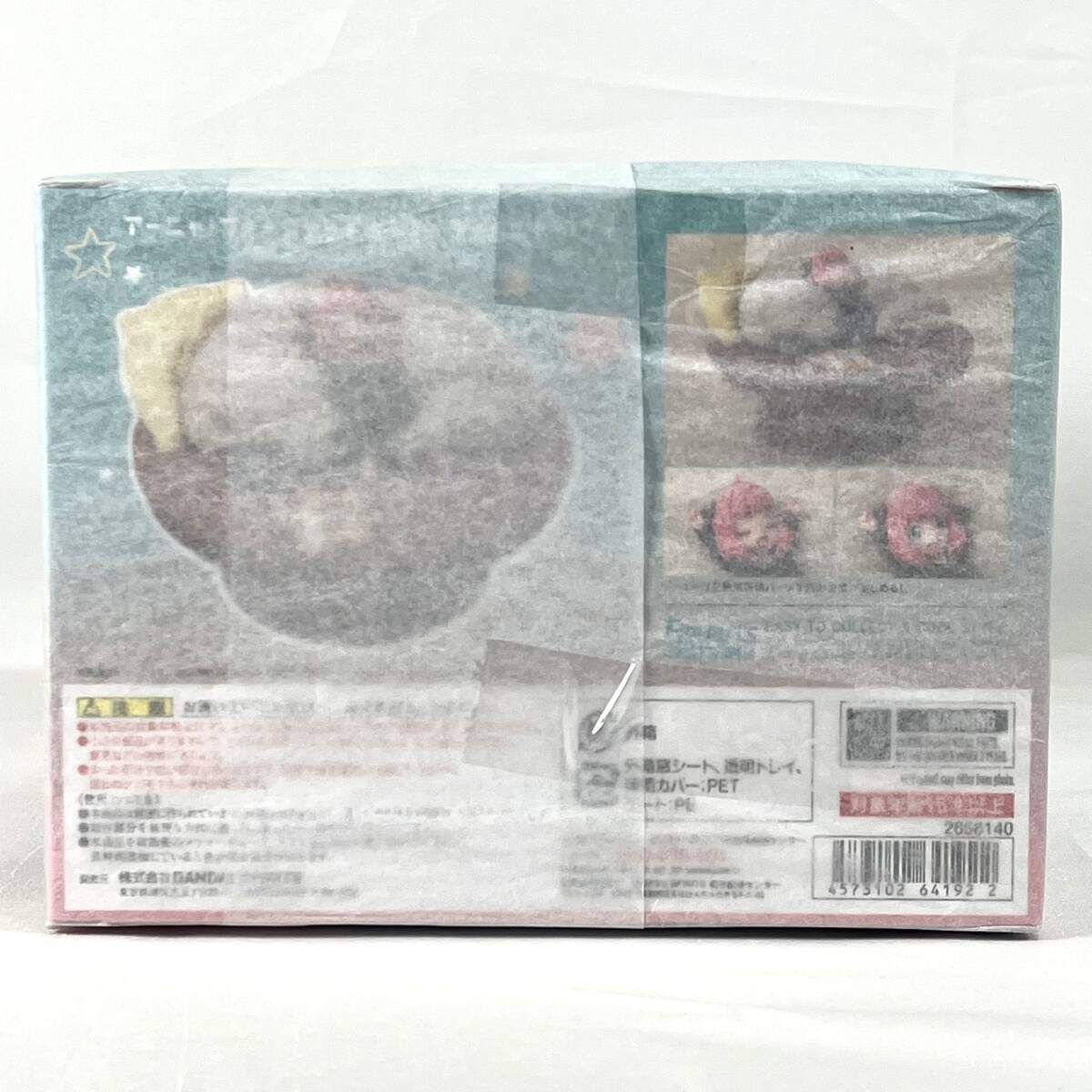 フィギュアーツZERO アーニャ・フォージャー ボンド みっしょん