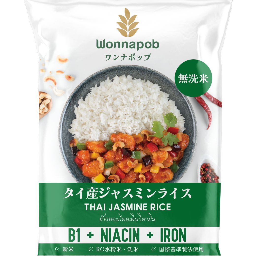 無洗米】タイジャスミン米5KG 2つ