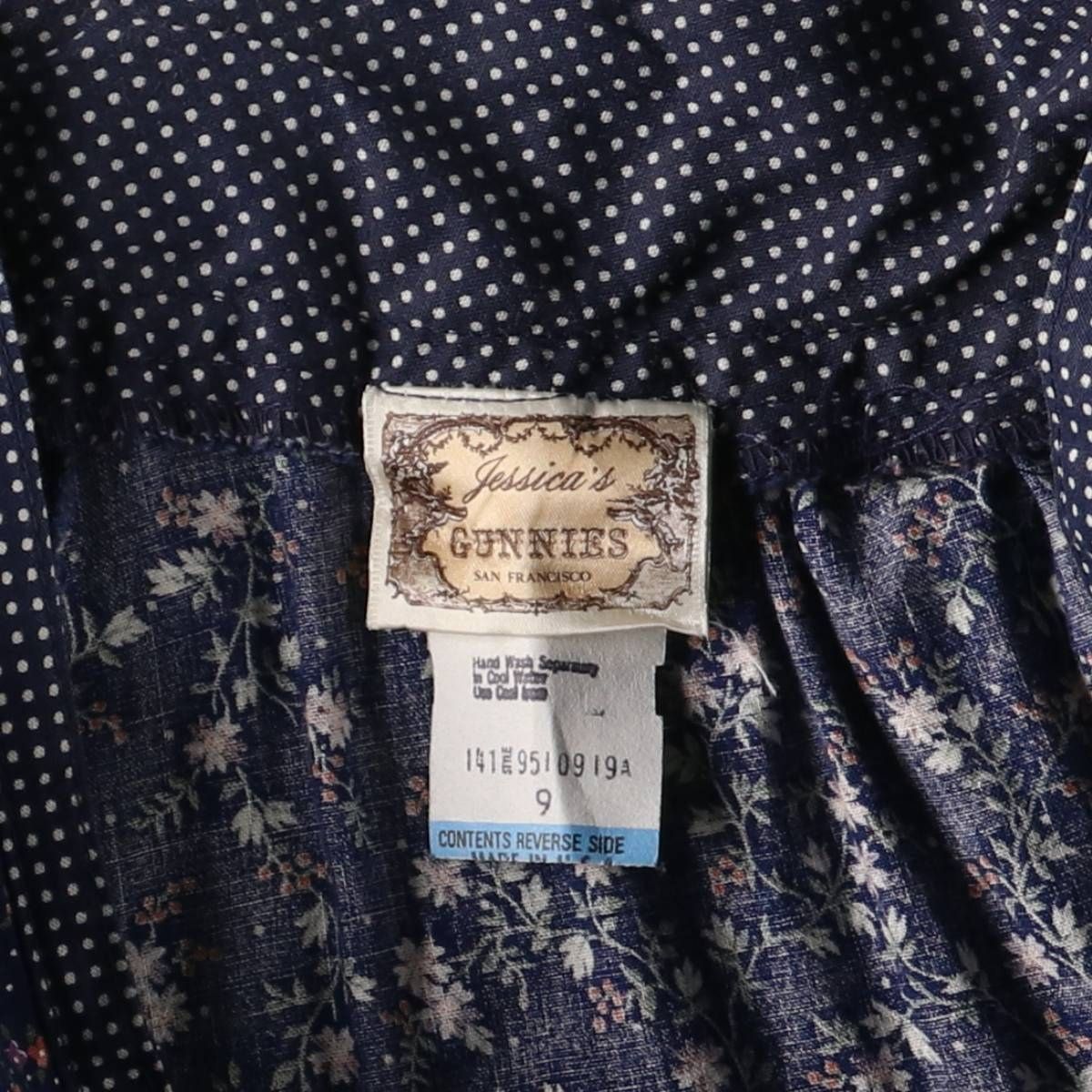 古着 70年代 ガンネサックス GUNNE SAX GUNNIES ガニーズ ドット柄 ボタニカル柄 フリル付き 総柄 コットン ハーフ丈 evb031117 SIROKUMA-CORPORATION_COM