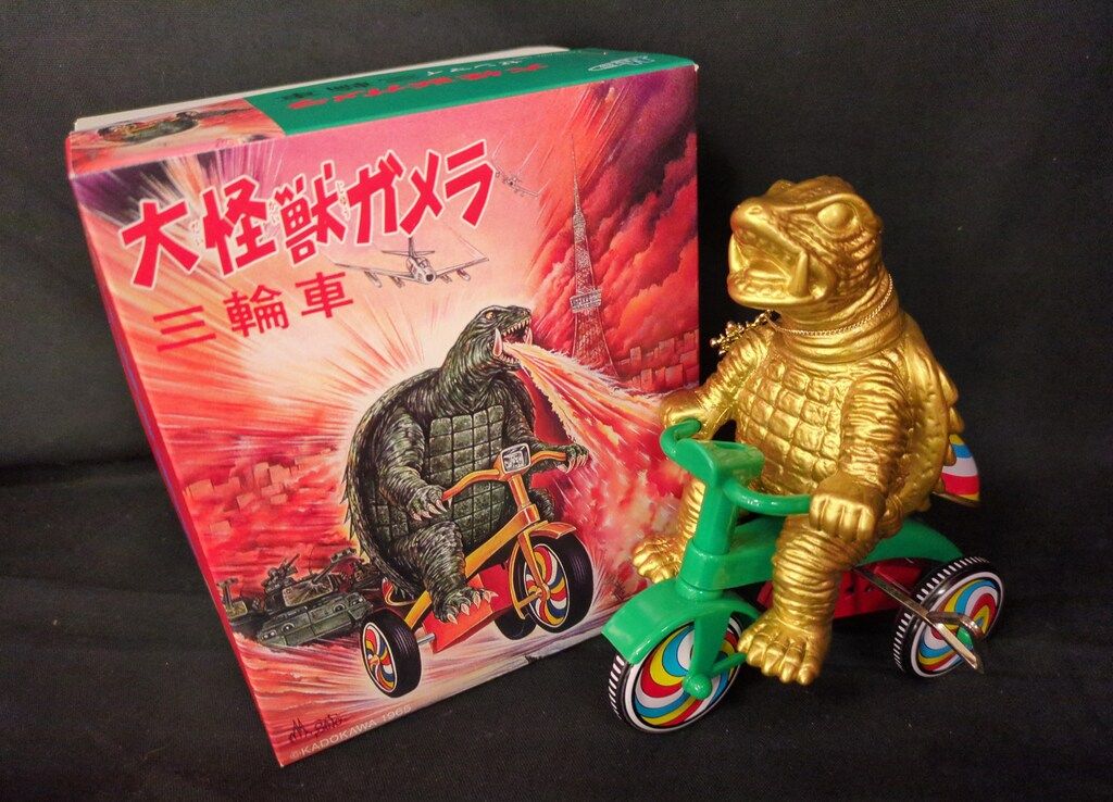 M1号 大怪獣ガメラ 三輪車 金くるみ WF2025冬