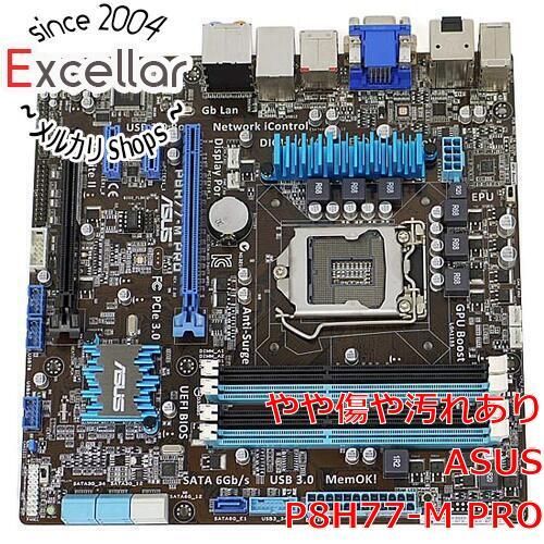 bn:17] ASUS製 MicroATXマザーボード P8H77-M PRO LGA1155 - メルカリ