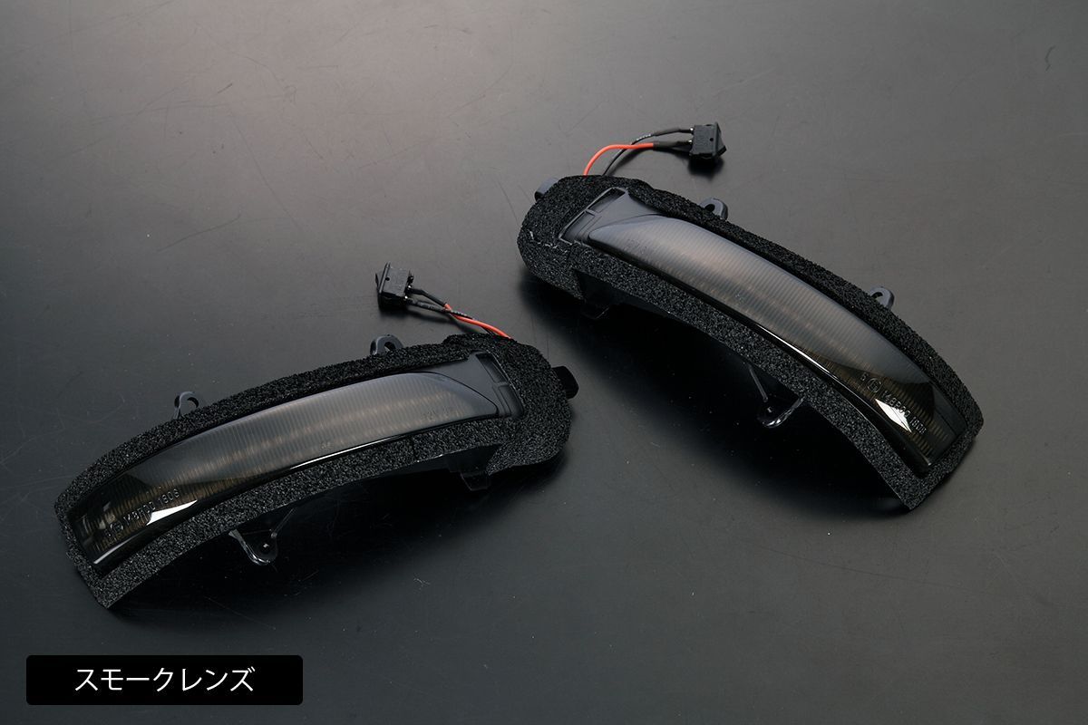 ウィンカーミラー