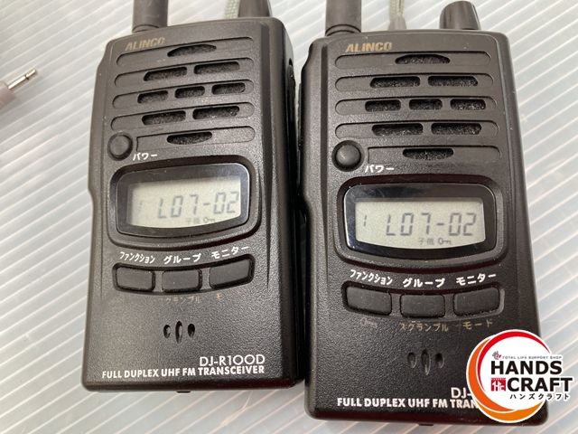 ◇【中古品】アルインコ トランシーバー2個セット イヤホン
