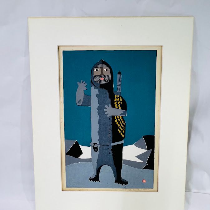 中古】木版画 畦地梅太郎 「雪渓に立つ」サインありインテックス