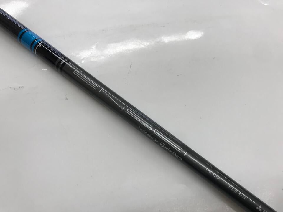 テーラーメイド