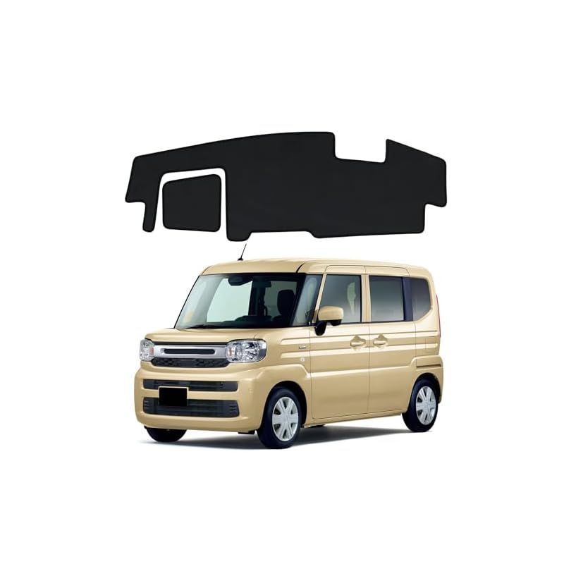 新型 スズキ スペーシア 2代目 MK53S ダッシュボードマット 車種専用設計 SPACIA GEAR 日焼け防止 車内 ダッシュボードカバー ダッシュボード 保護マット インテリア アクセサリー 内装パーツ (ス