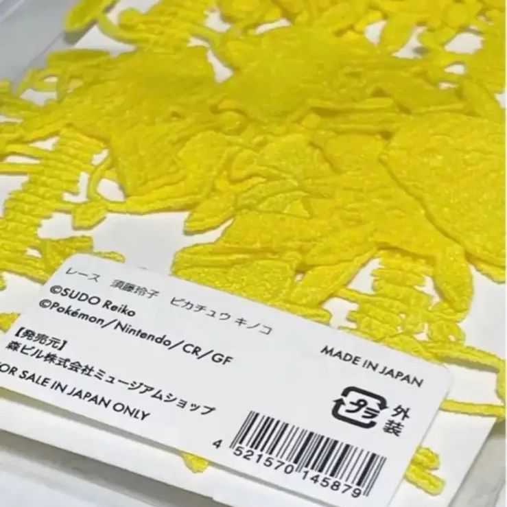 ポケモン - ポケモン✕工芸展限定 ピカチュウ キノコ イヤリング