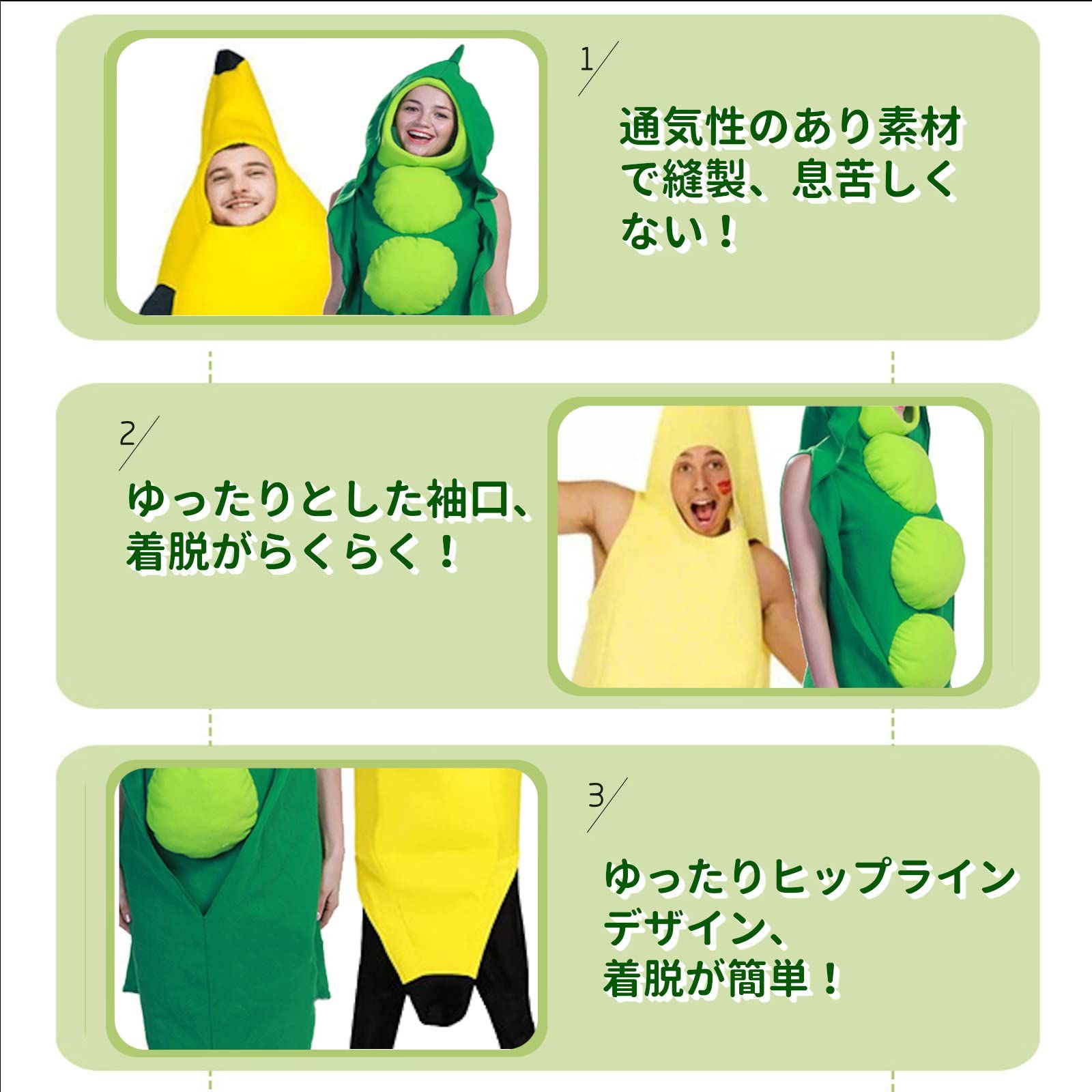 おもしろ