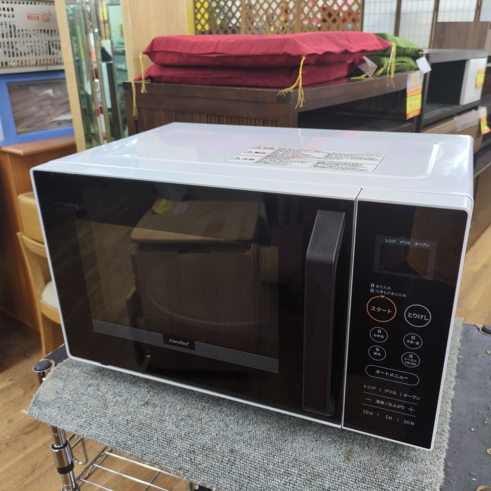 J268 ヘルツフリー 多少使用感有り comfee オーブンレンジ EAM-BD161