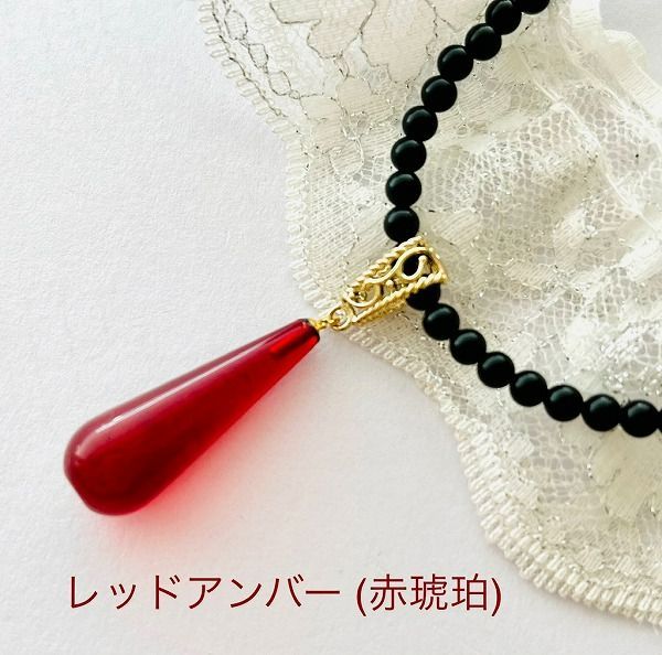 未使用品 レッドアンバー 赤色琥珀 ネックレス 楽天市場】【還暦祝い 女性】【琥珀 ネックレス】プレゼント